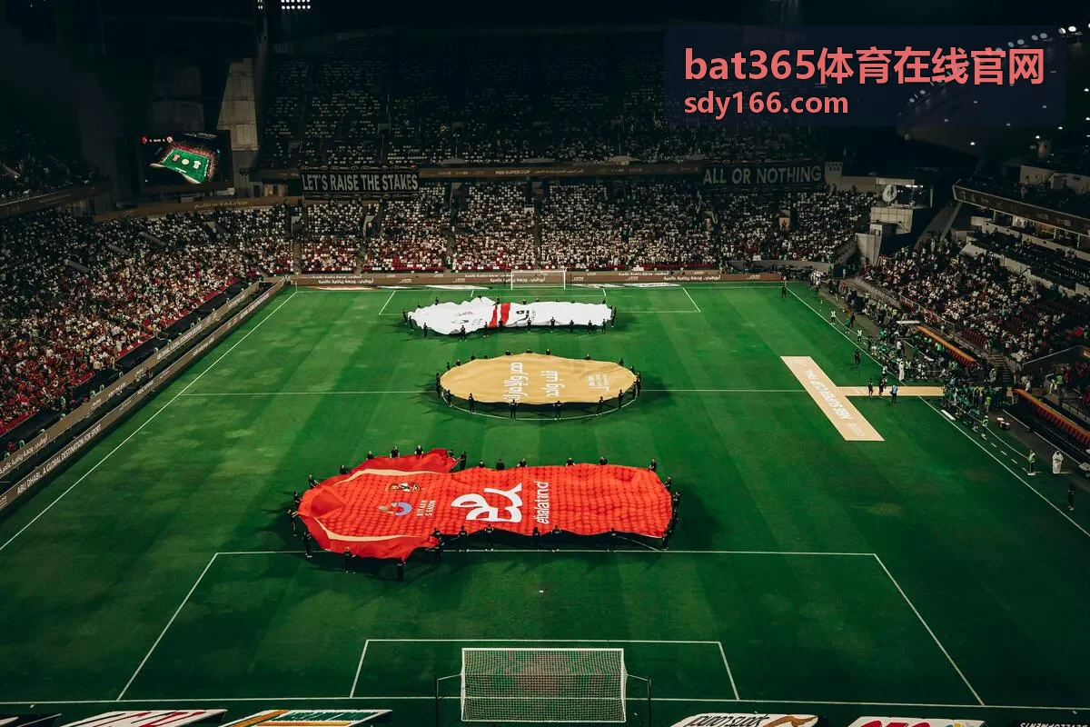 体育知识百科 bat365体育在线官网